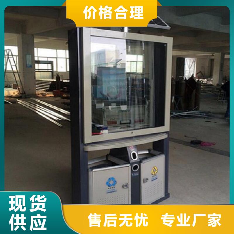 门卫亭视频-门卫亭(龙喜)覆盖地域山东省东营|烟台|淄博|济宁|滨州|济南|枣庄