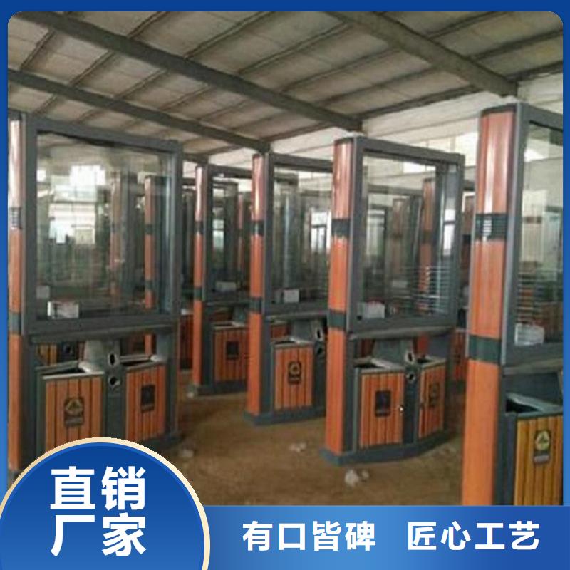 门卫亭视频-门卫亭(龙喜)覆盖地域山东省东营|烟台|淄博|济宁|滨州|济南|枣庄