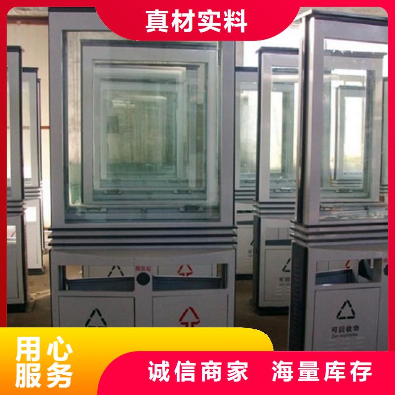 门卫亭视频-门卫亭(龙喜)覆盖地域山东省东营|烟台|淄博|济宁|滨州|济南|枣庄