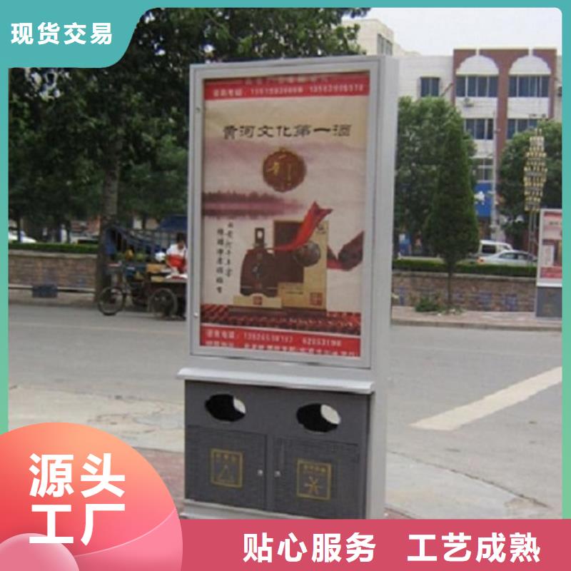 门卫亭视频-门卫亭(龙喜)覆盖地域山东省东营|烟台|淄博|济宁|滨州|济南|枣庄