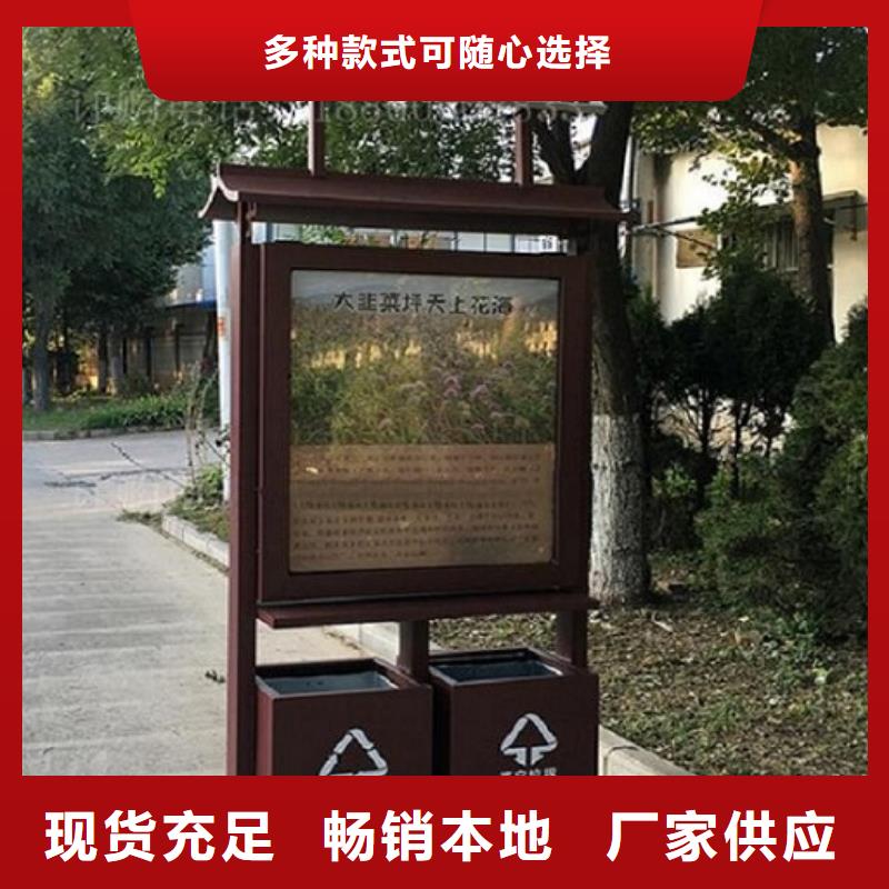 门卫亭视频-门卫亭(龙喜)覆盖地域山东省东营|烟台|淄博|济宁|滨州|济南|枣庄
