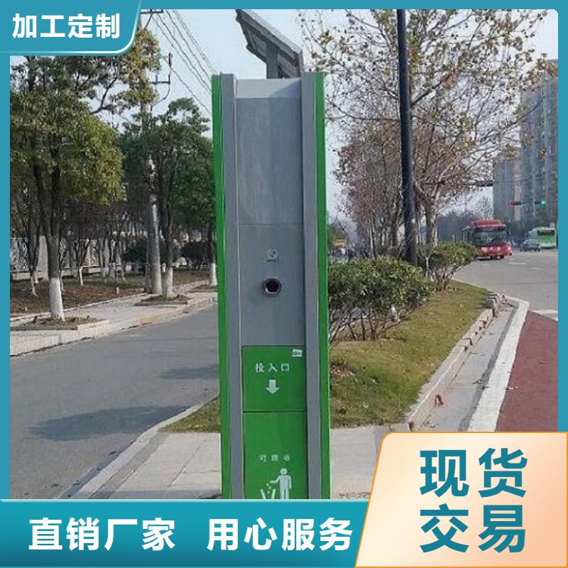 门卫亭视频-门卫亭(龙喜)覆盖地域山东省东营|烟台|淄博|济宁|滨州|济南|枣庄