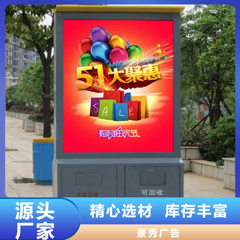 门卫亭视频-门卫亭(龙喜)覆盖地域山东省东营|烟台|淄博|济宁|滨州|济南|枣庄