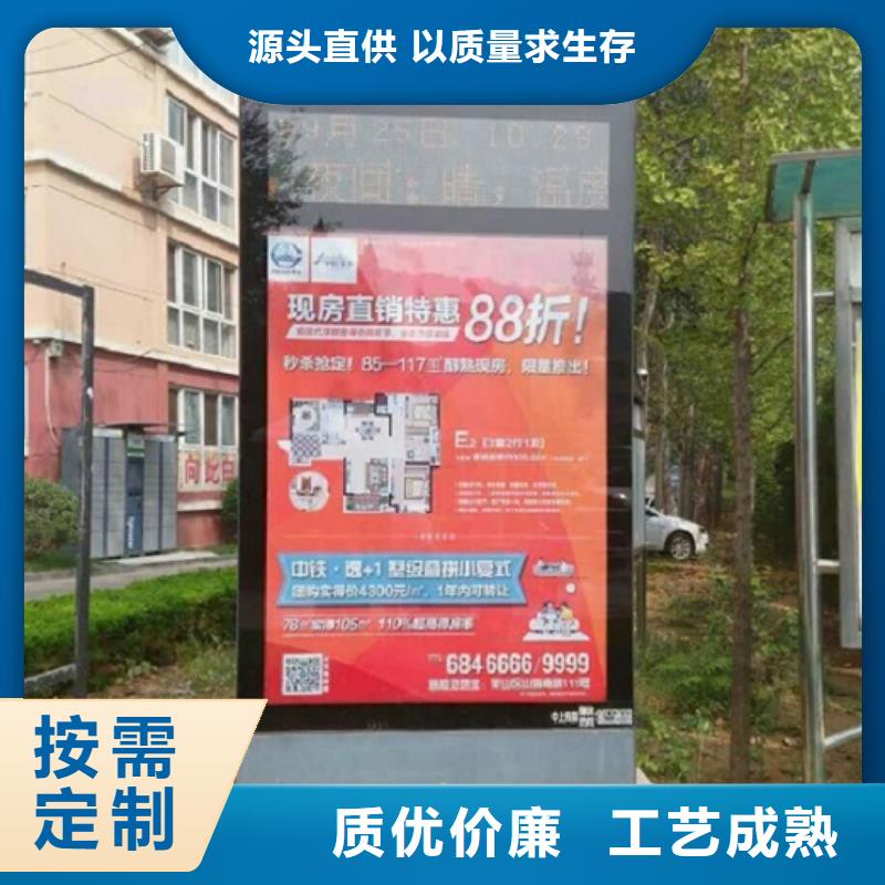 指路牌滚动灯箱生产厂家-价格实惠