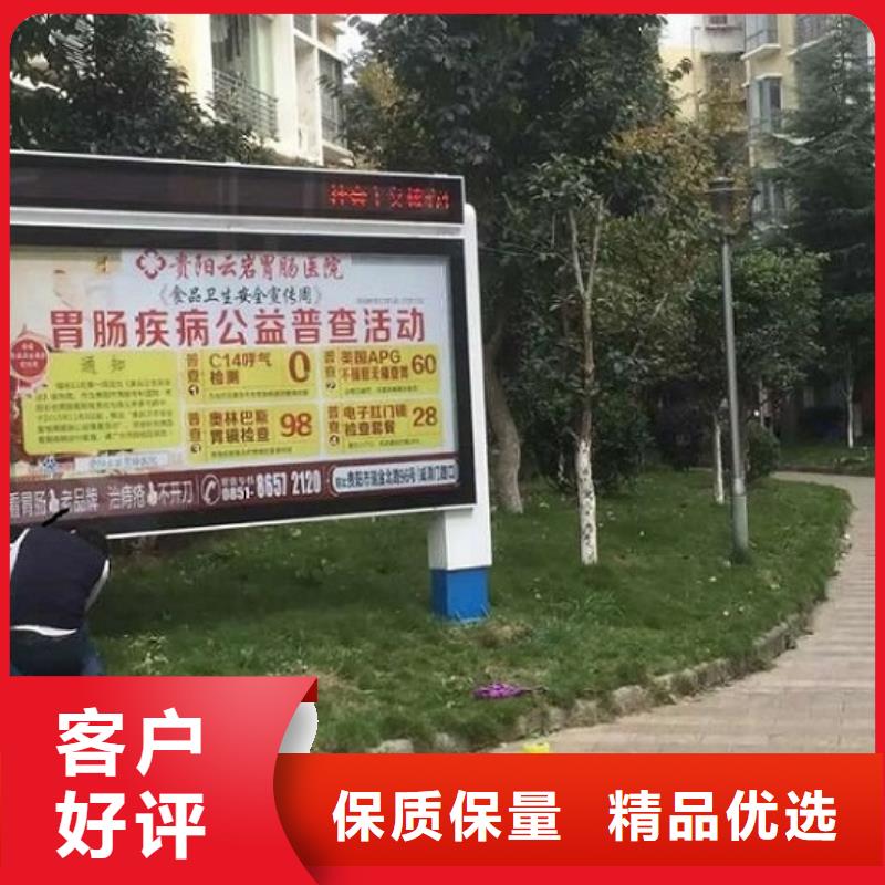 指路牌滚动灯箱生产厂家-价格实惠