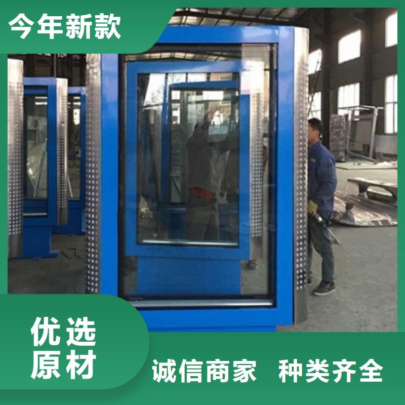 指路牌滚动灯箱生产厂家-价格实惠