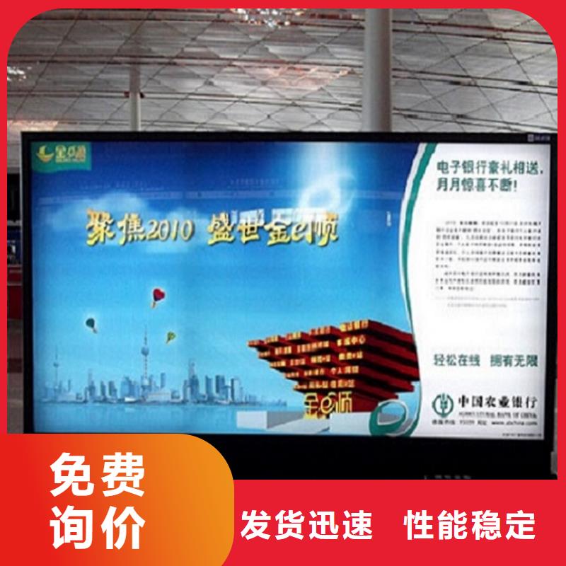 双面滚动灯箱制作公司