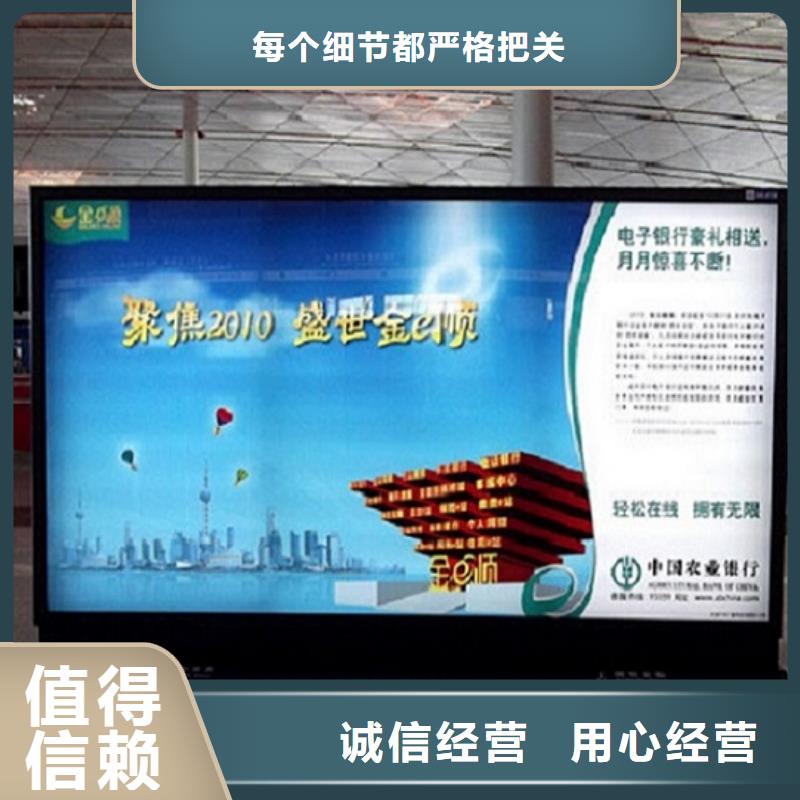 指路牌滚动灯箱生产厂家-价格实惠