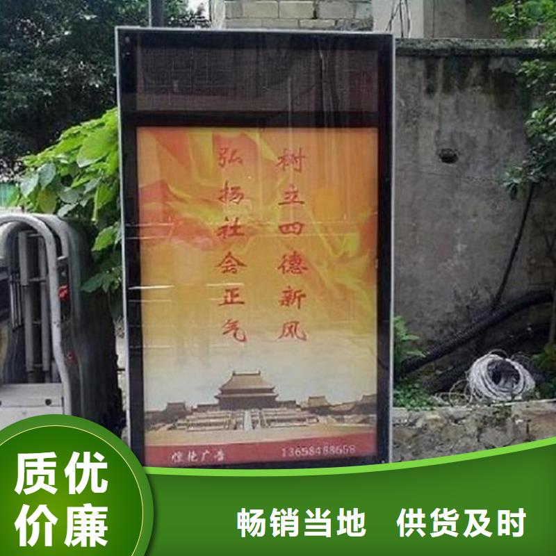 双面滚动灯箱制作公司