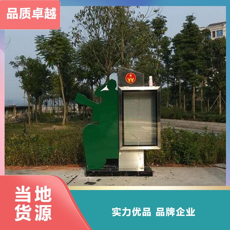指路牌滚动灯箱生产厂家-价格实惠