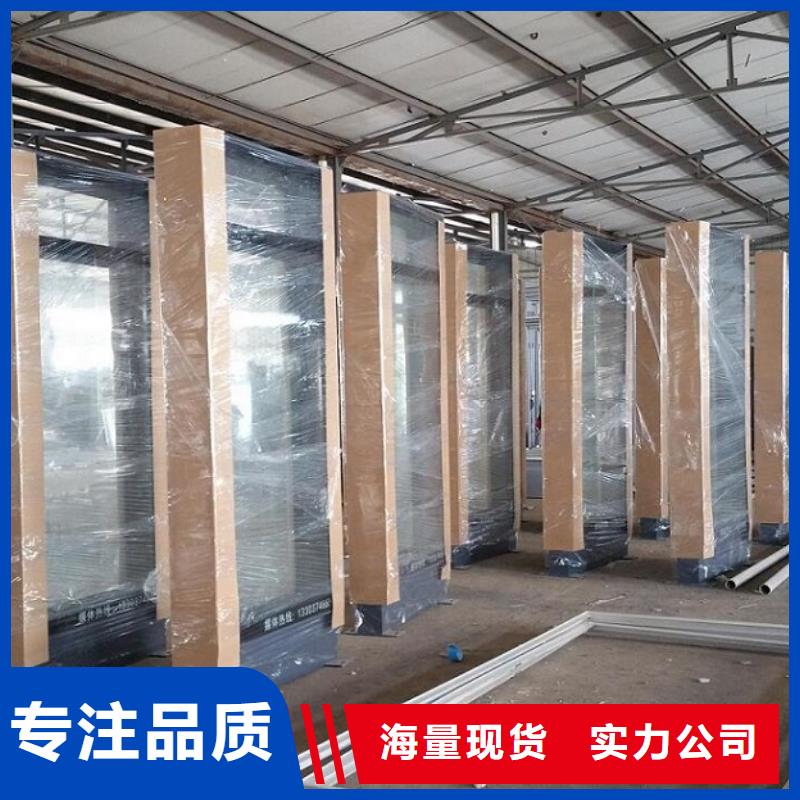供应LED路灯箱