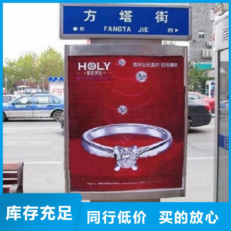新款路灯箱厂家服务热线