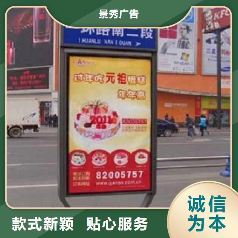新款路灯箱厂家服务热线