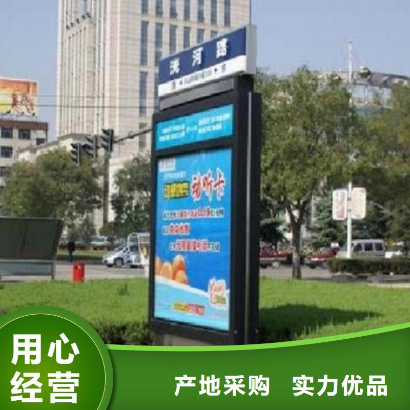供应LED路灯箱