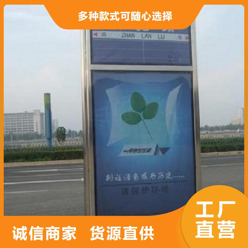 新款路灯箱厂家服务热线