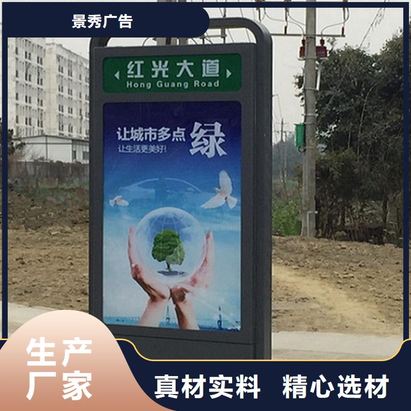 新款路灯箱厂家服务热线