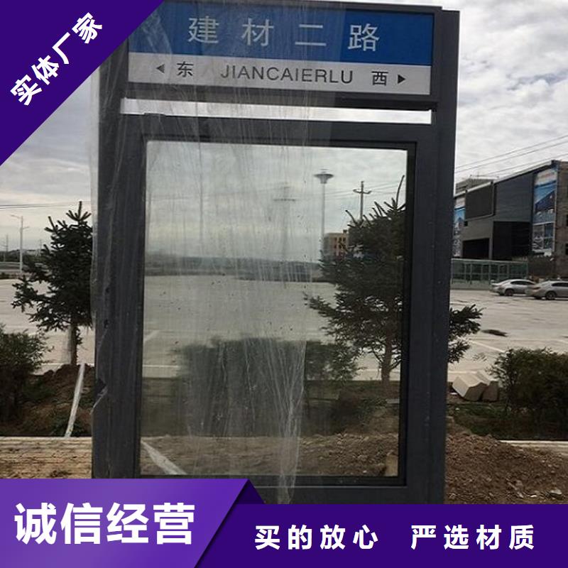 新款路灯箱厂家服务热线