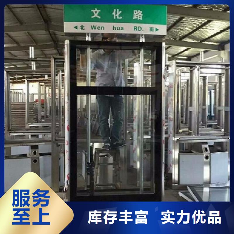 新款路灯箱厂家服务热线