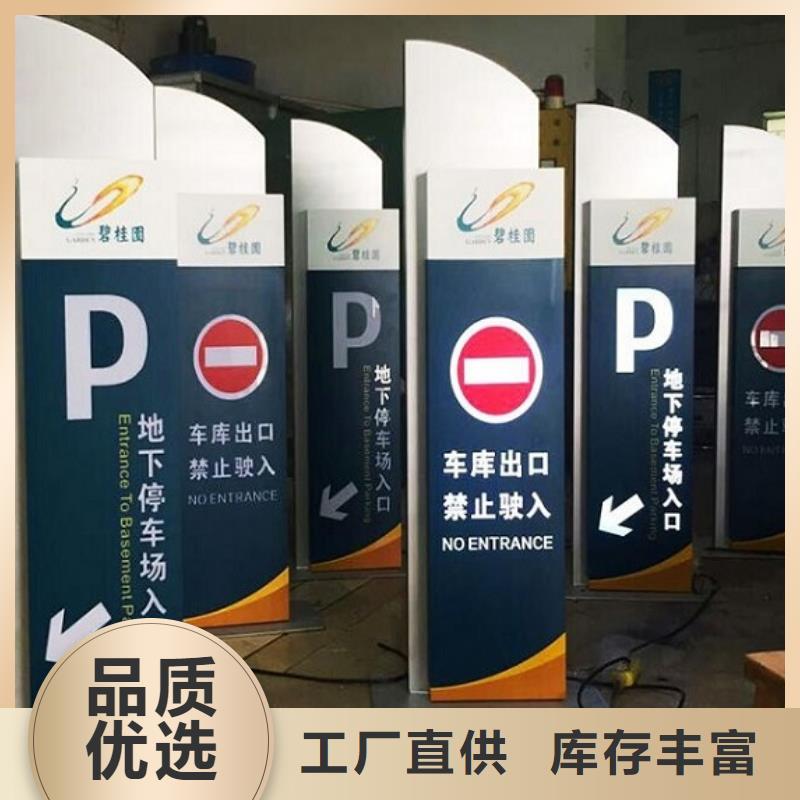 新款路灯箱厂家服务热线