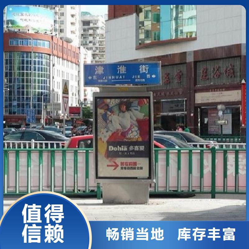 新款路灯箱厂家服务热线