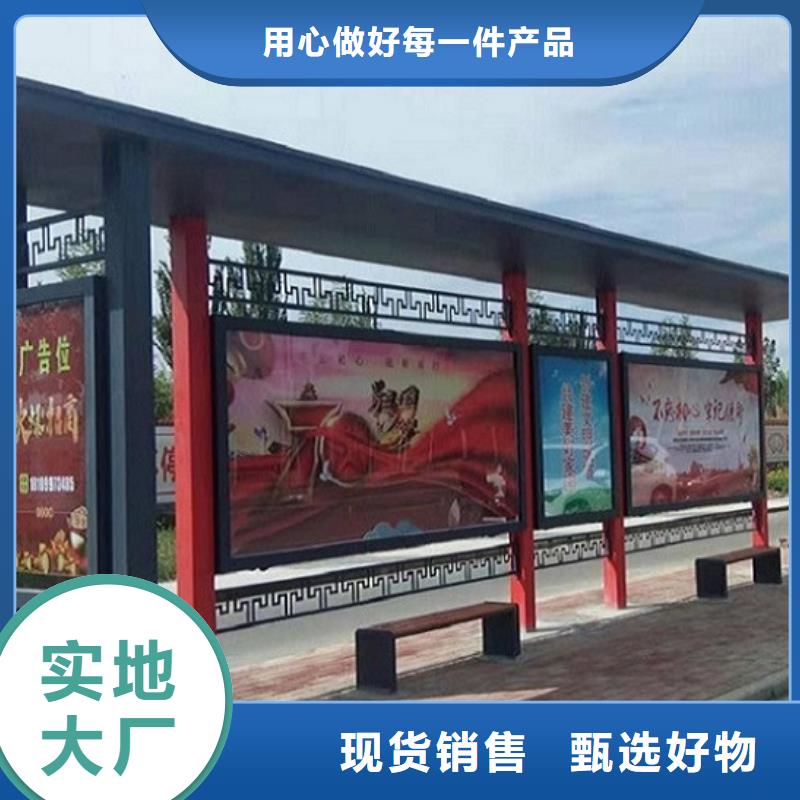 门卫亭视频-山东省东营市龙喜门卫亭可服务区域利津|广饶|临沂|烟台|济宁|德州|聊城等