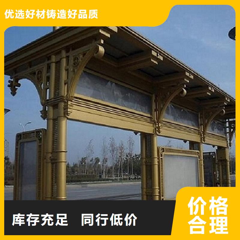 环保公厕视频-环保公厕_直辖天津市市场覆盖滨海新|南开|东丽|津南|和平等