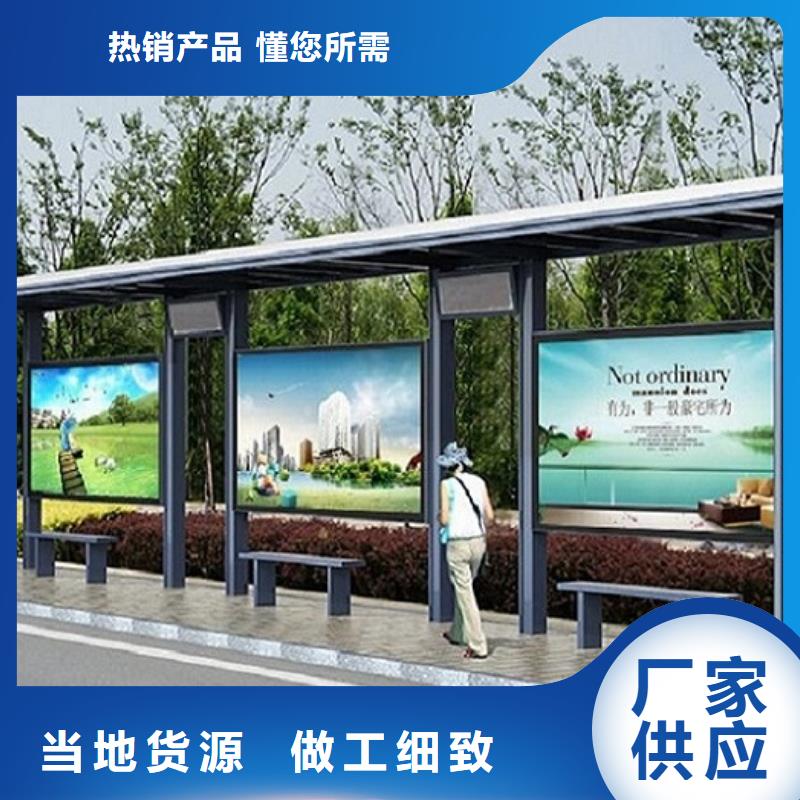 环保公厕视频-环保公厕_直辖天津市市场覆盖滨海新|南开|东丽|津南|和平等