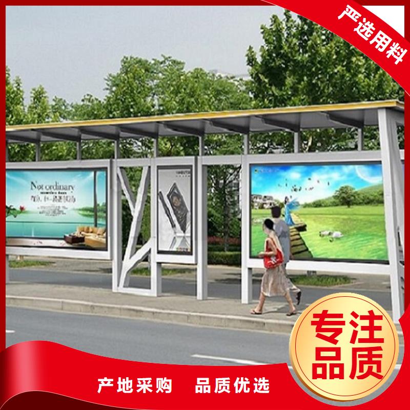 乡村振兴标牌视频-谢通门|仲巴|阿里|林芝|那曲|山南|昌都|拉萨乡村振兴标牌精选厂家好货-龙喜广告(日喀则市分公司)
