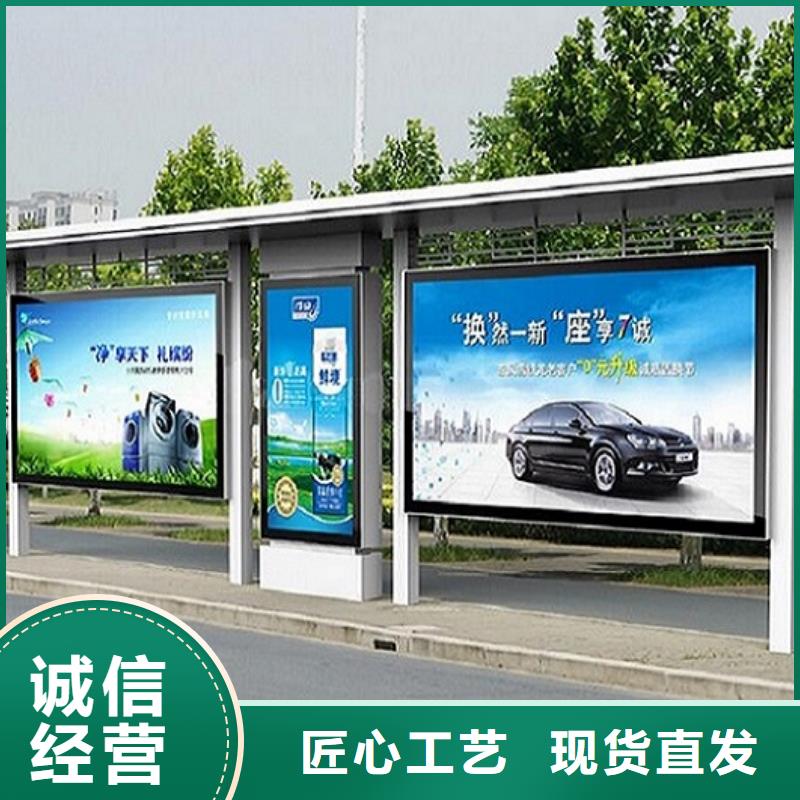 门卫亭视频-山东省东营市龙喜门卫亭可服务区域利津|广饶|临沂|烟台|济宁|德州|聊城等