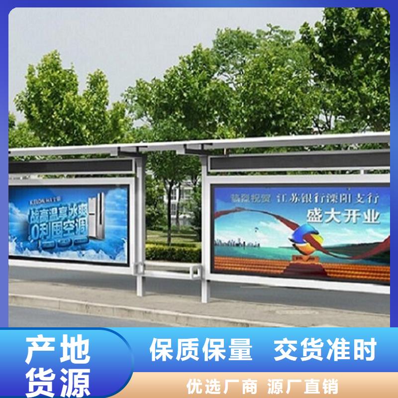 门卫亭视频-山东省东营市龙喜门卫亭可服务区域利津|广饶|临沂|烟台|济宁|德州|聊城等