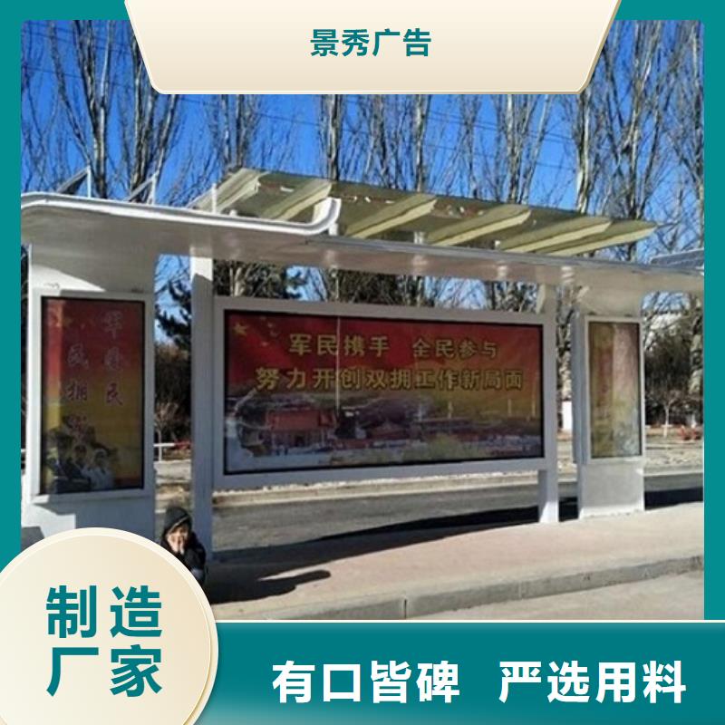 环保公厕视频-环保公厕_直辖天津市市场覆盖滨海新|南开|东丽|津南|和平等
