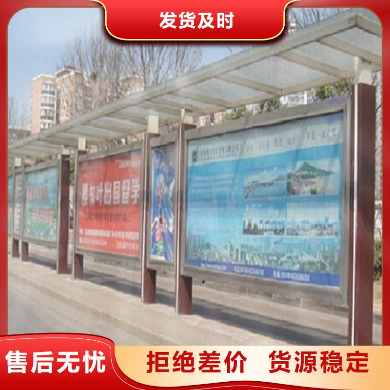 乡村振兴标牌视频-谢通门|仲巴|阿里|林芝|那曲|山南|昌都|拉萨乡村振兴标牌精选厂家好货-龙喜广告(日喀则市分公司)