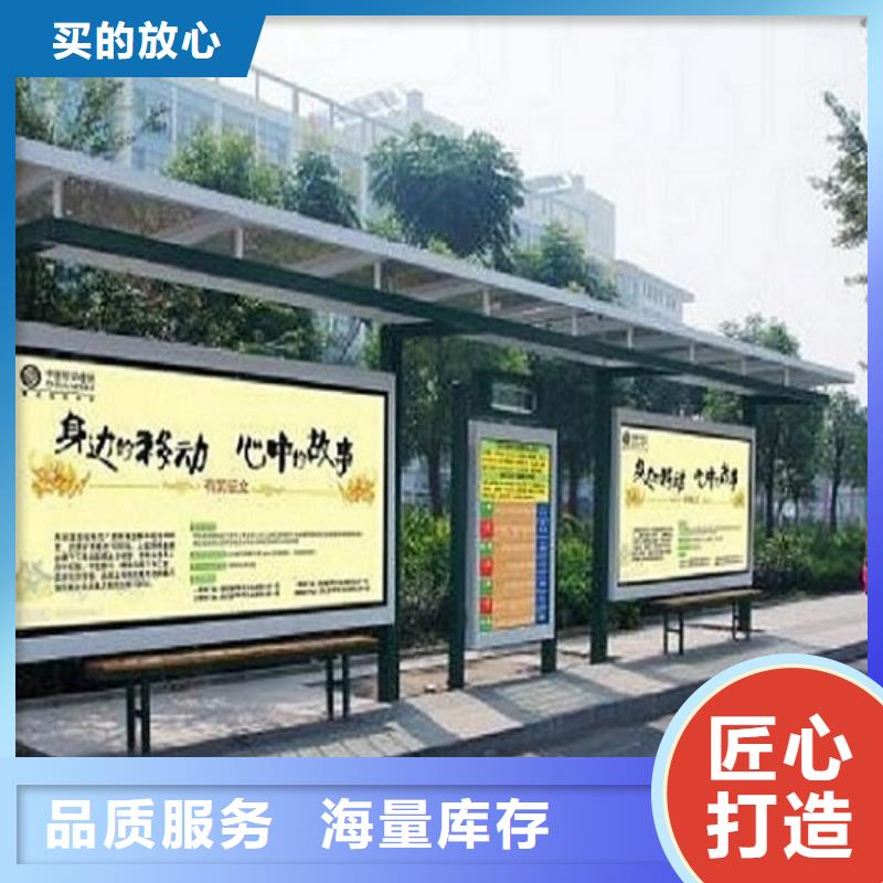 环保公厕视频-环保公厕_直辖天津市市场覆盖滨海新|南开|东丽|津南|和平等