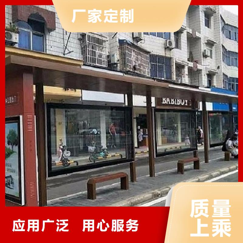 门卫亭视频-山东省东营市龙喜门卫亭可服务区域利津|广饶|临沂|烟台|济宁|德州|聊城等