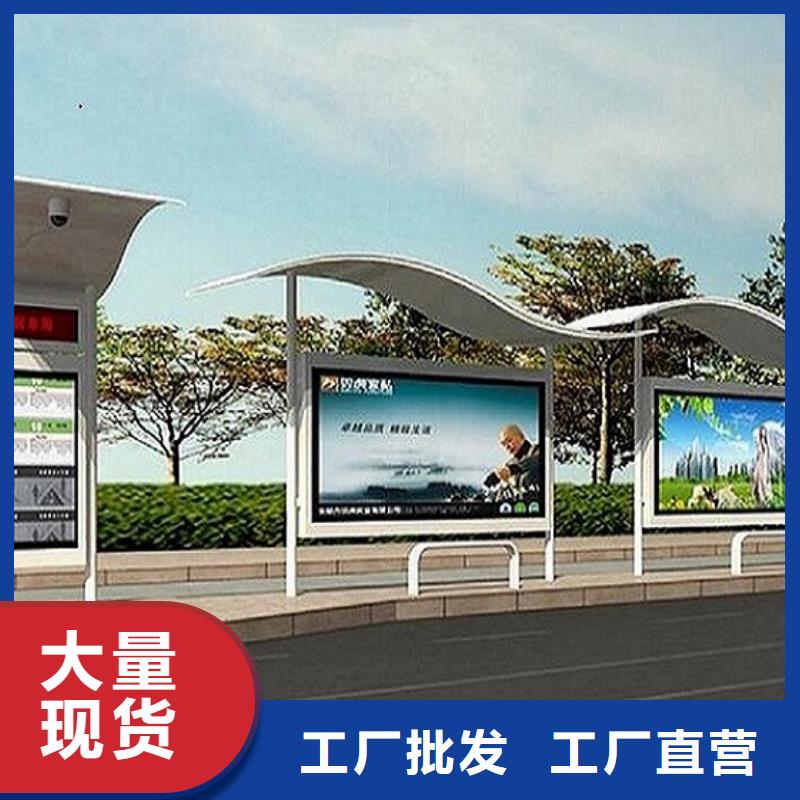 乡村振兴标牌视频-谢通门|仲巴|阿里|林芝|那曲|山南|昌都|拉萨乡村振兴标牌精选厂家好货-龙喜广告(日喀则市分公司)
