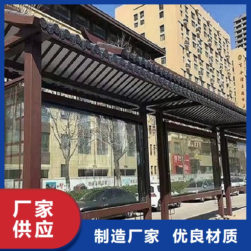 门卫亭视频-山东省东营市龙喜门卫亭可服务区域利津|广饶|临沂|烟台|济宁|德州|聊城等