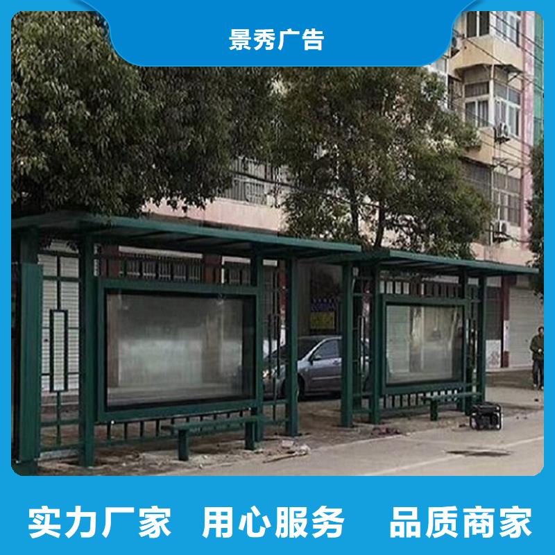 乡村振兴标牌视频-谢通门|仲巴|阿里|林芝|那曲|山南|昌都|拉萨乡村振兴标牌精选厂家好货-龙喜广告(日喀则市分公司)