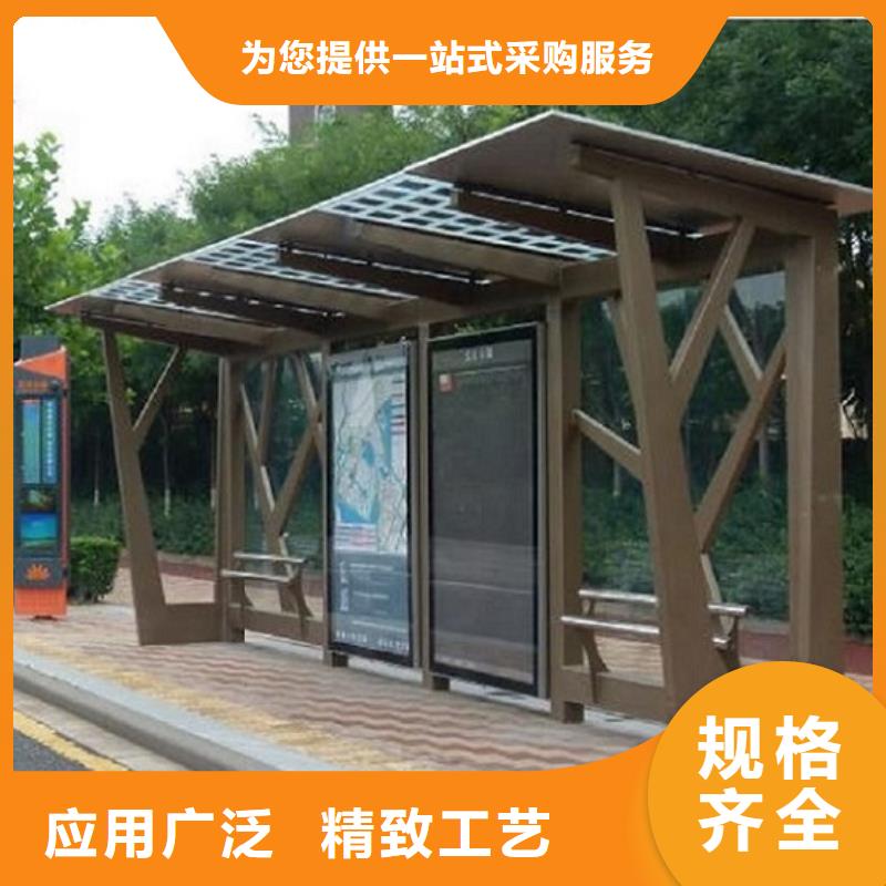 乡村振兴标牌视频-谢通门|仲巴|阿里|林芝|那曲|山南|昌都|拉萨乡村振兴标牌精选厂家好货-龙喜广告(日喀则市分公司)