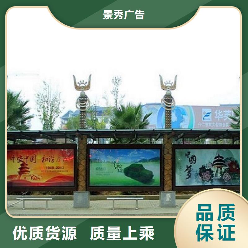 环保公厕视频-环保公厕_直辖天津市市场覆盖滨海新|南开|东丽|津南|和平等