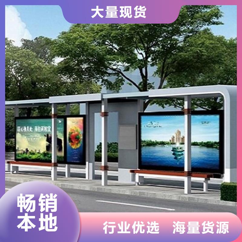 门卫亭视频-山东省东营市龙喜门卫亭可服务区域利津|广饶|临沂|烟台|济宁|德州|聊城等