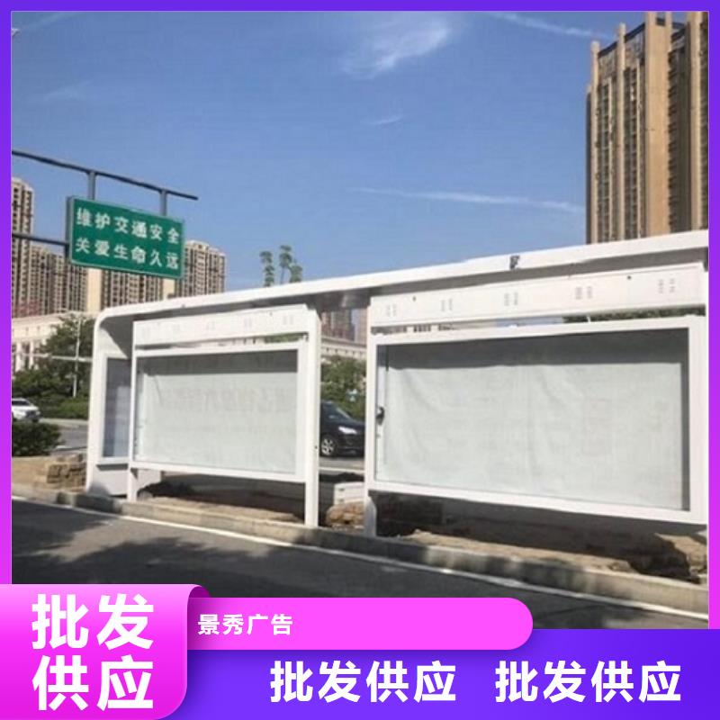 环保公厕视频-环保公厕_直辖天津市市场覆盖滨海新|南开|东丽|津南|和平等