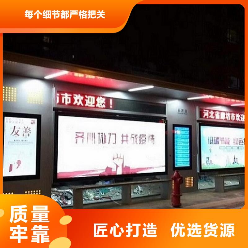 乡村振兴标牌视频-谢通门|仲巴|阿里|林芝|那曲|山南|昌都|拉萨乡村振兴标牌精选厂家好货-龙喜广告(日喀则市分公司)