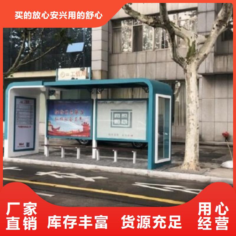 乡村振兴标牌视频-谢通门|仲巴|阿里|林芝|那曲|山南|昌都|拉萨乡村振兴标牌精选厂家好货-龙喜广告(日喀则市分公司)