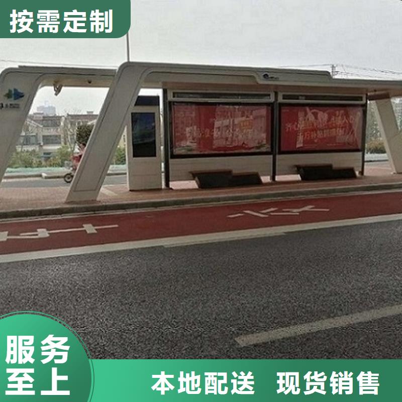 环保公厕视频-环保公厕_直辖天津市市场覆盖滨海新|南开|东丽|津南|和平等