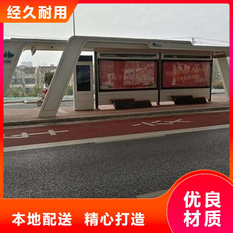 门卫亭视频-山东省东营市龙喜门卫亭可服务区域利津|广饶|临沂|烟台|济宁|德州|聊城等