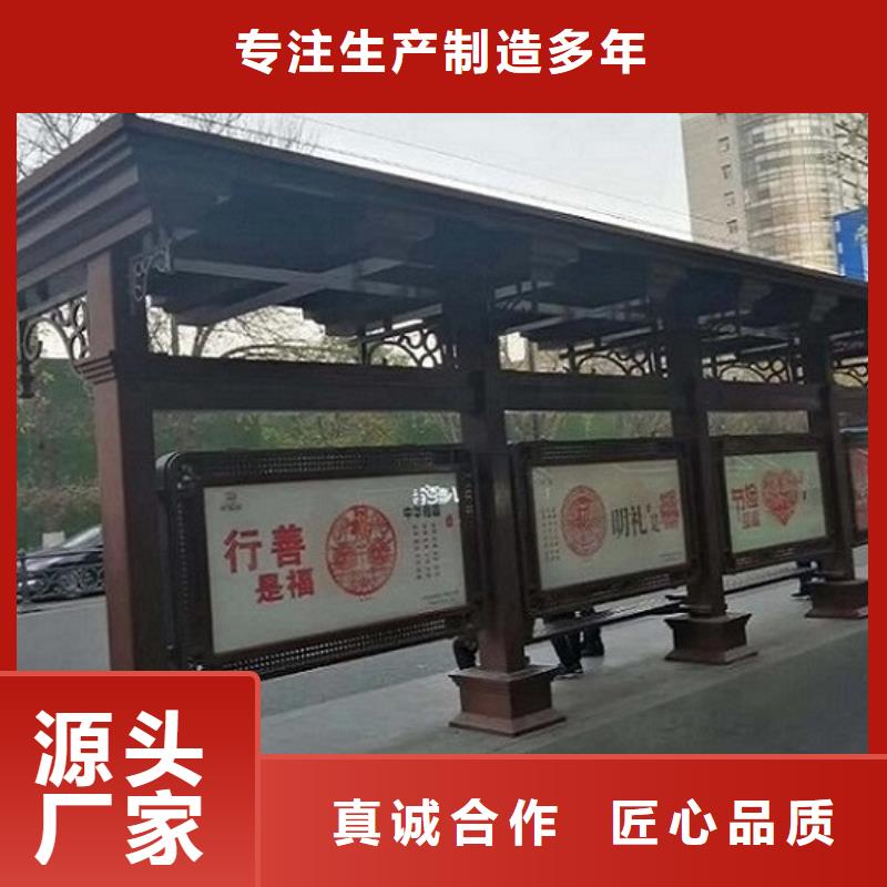 环保公厕视频-环保公厕_直辖天津市市场覆盖滨海新|南开|东丽|津南|和平等