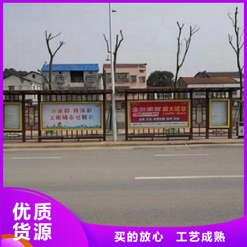 门卫亭视频-山东省东营市龙喜门卫亭可服务区域利津|广饶|临沂|烟台|济宁|德州|聊城等