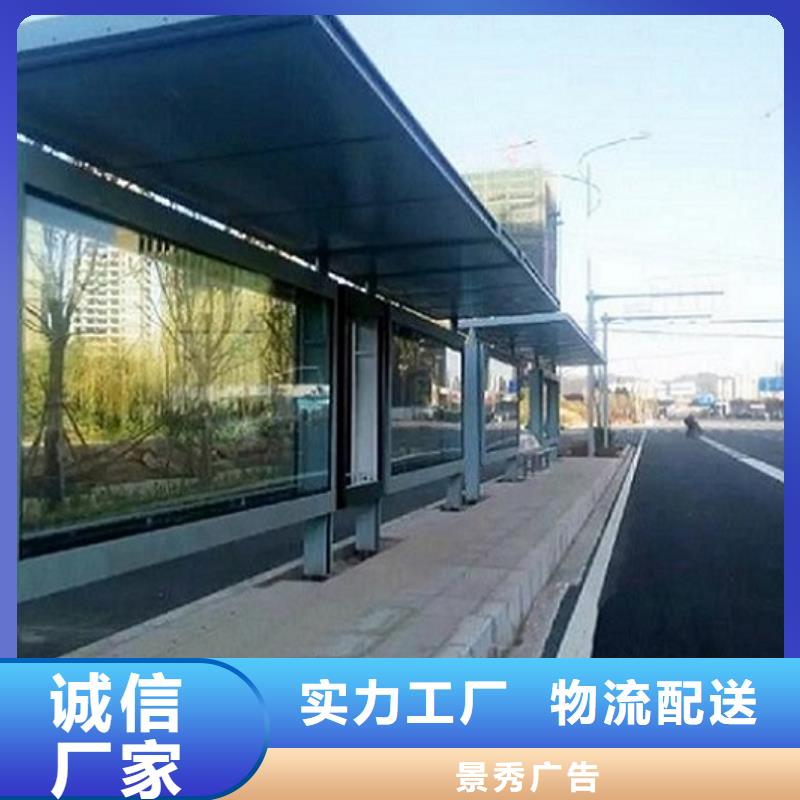 保安值班室视频-抚州市保安值班室-本土可服务区域南城|资溪|南昌|宜春|萍乡|景德镇|上饶