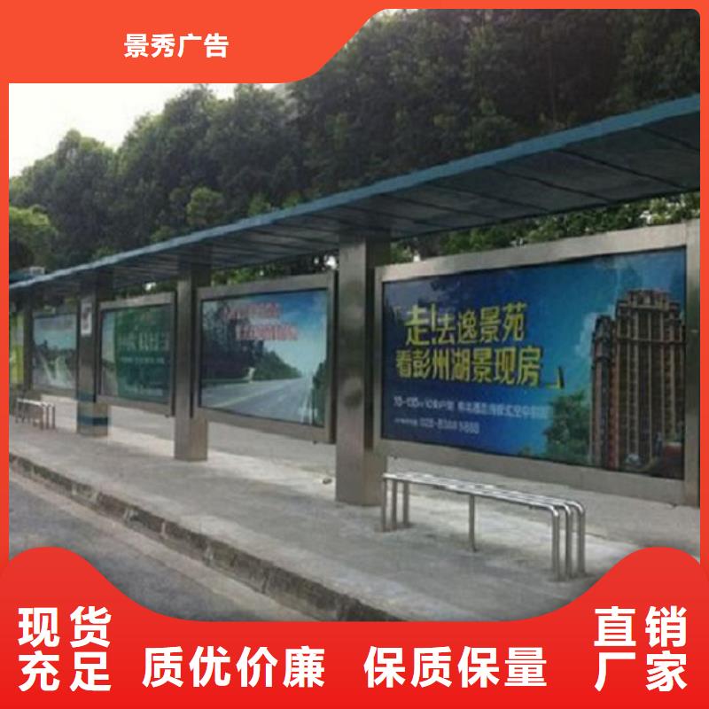 保安值班室视频-抚州市保安值班室-本土可服务区域南城|资溪|南昌|宜春|萍乡|景德镇|上饶