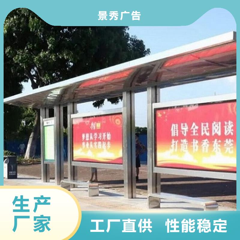 保安值班室视频-抚州市保安值班室-本土可服务区域南城|资溪|南昌|宜春|萍乡|景德镇|上饶